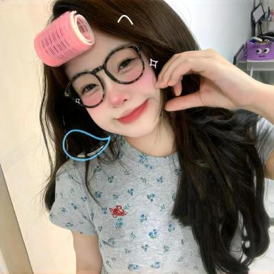 妹妹